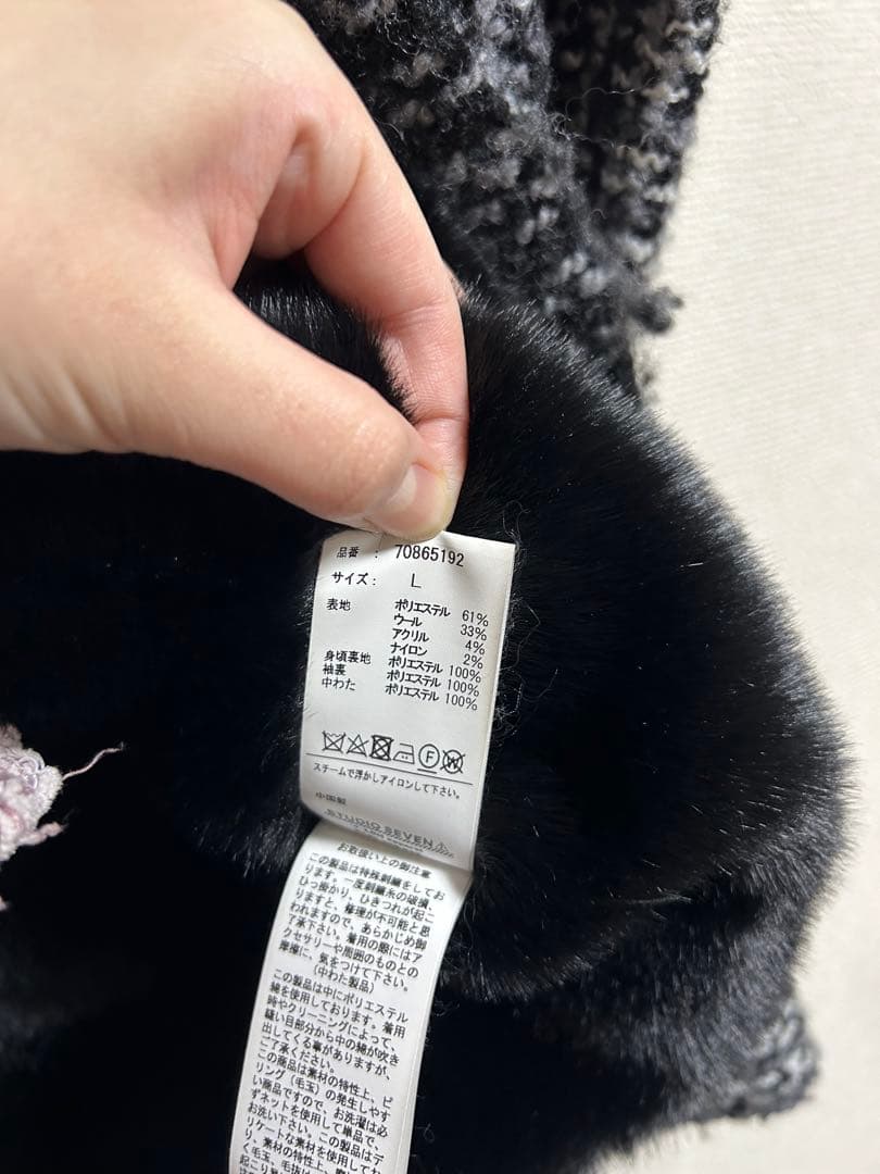 ジャケット・アウター STUDIO SEVEN 24aw Tweed Light Blouson