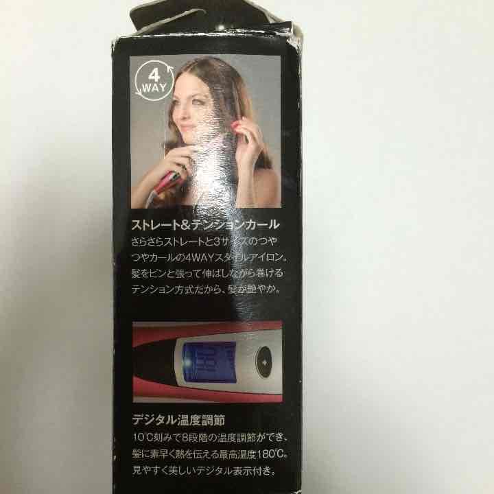 値下げ！￥2800【新品！未使用！】マイナスイオンマルチタイプヘアアイロン
