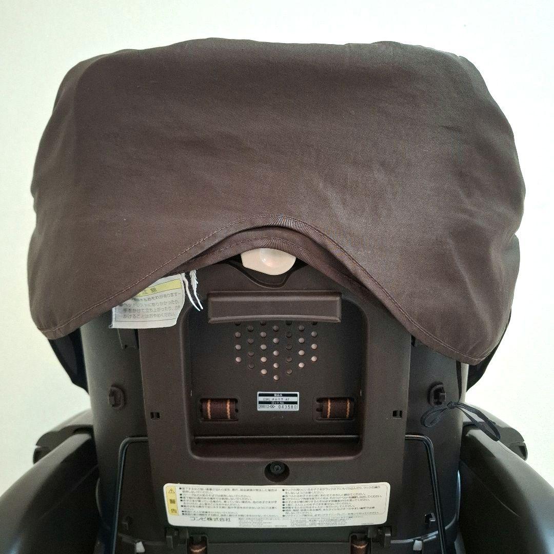 【美品】コンビ ネムリラ 電動ハイローチェア 抱っこプラス エッグショック