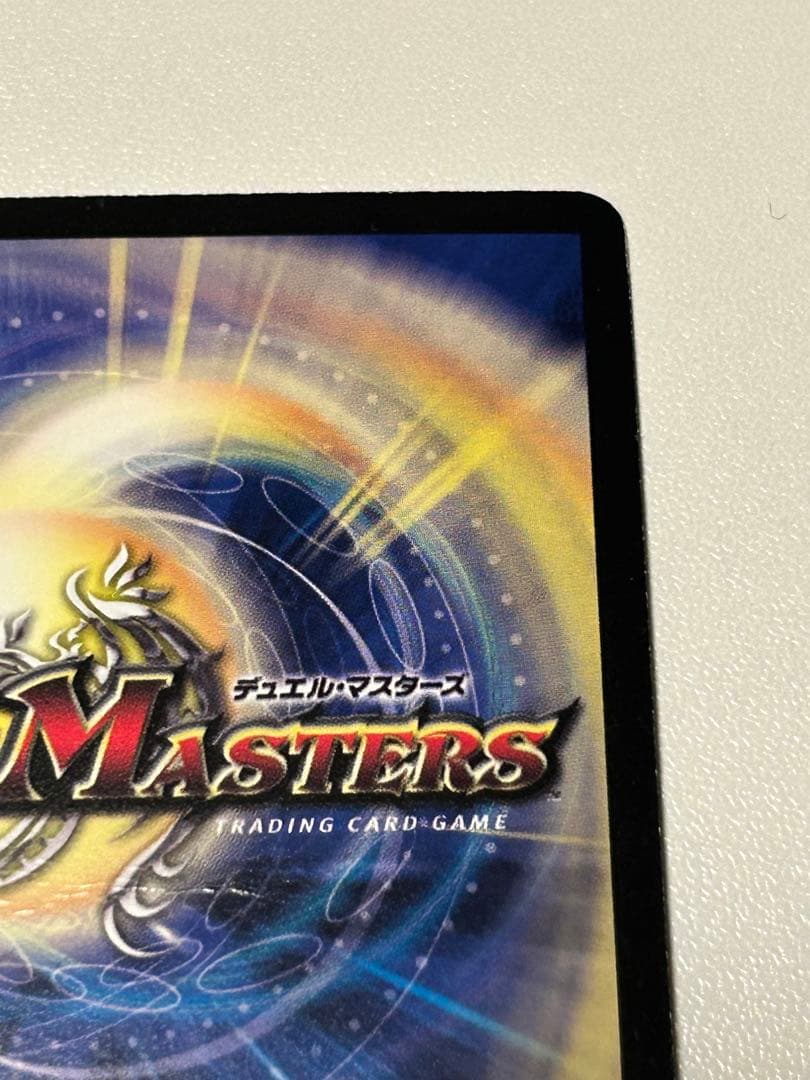 聖鎧亜キング・アルカディアス シークレット 2007年初期