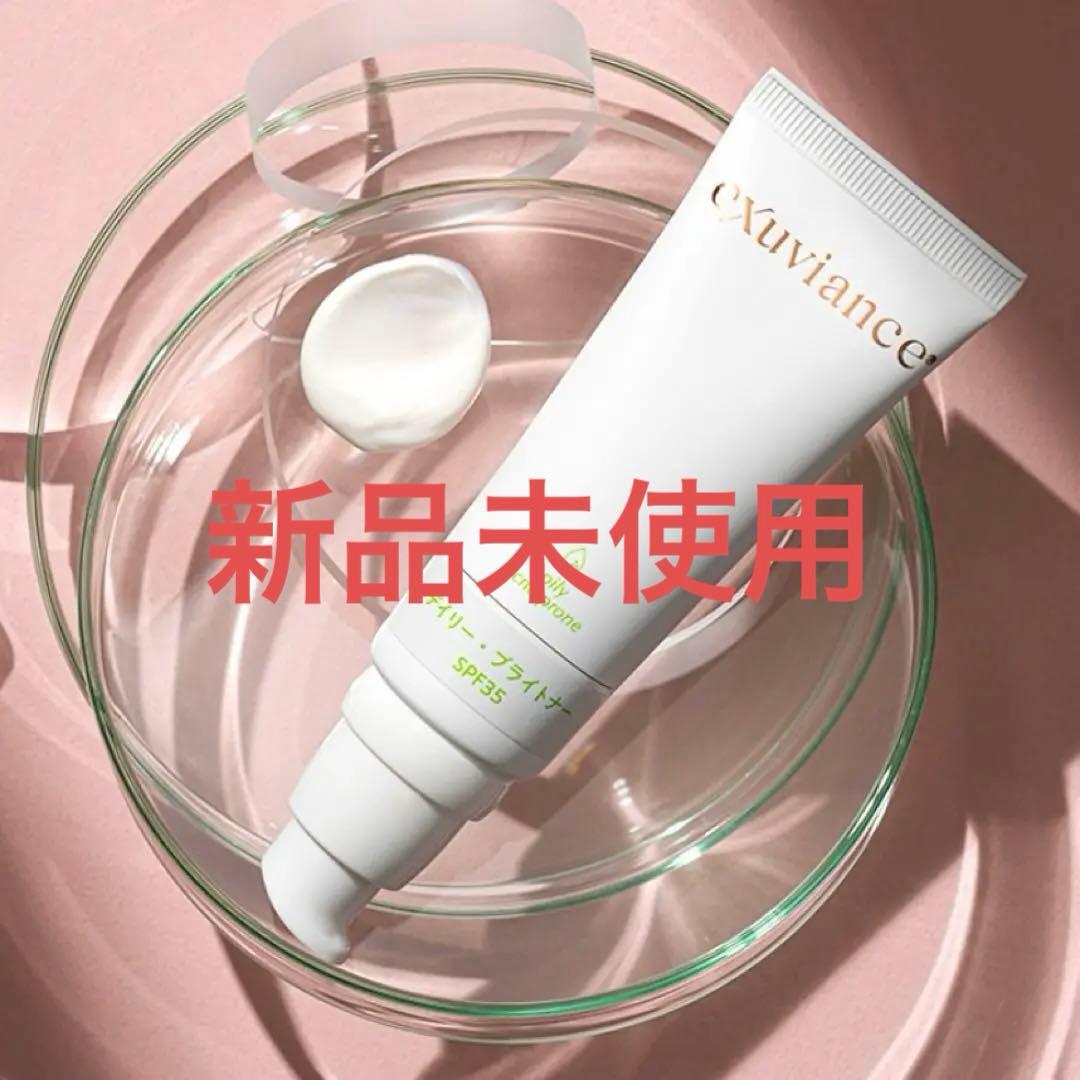【新品未使用】エクスビアンス デイリーブライトトナー spf35
