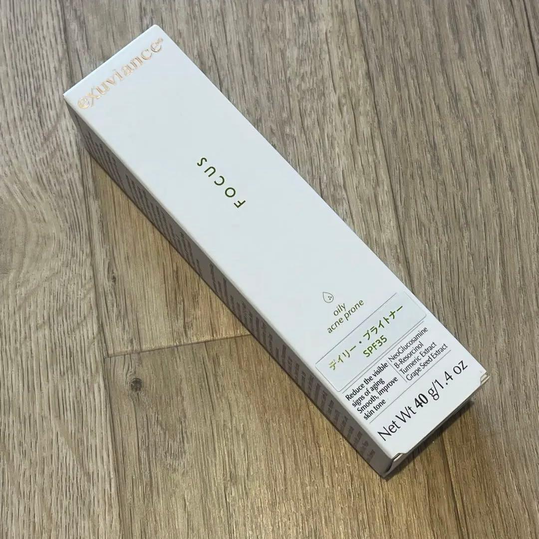 【新品未使用】エクスビアンス デイリーブライトトナー spf35