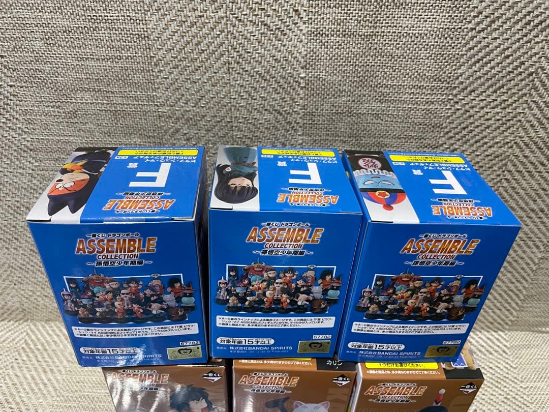 一番くじ ドラゴンボール アッセンブルコレクション 孫悟空少年期編フルコンプ‼︎