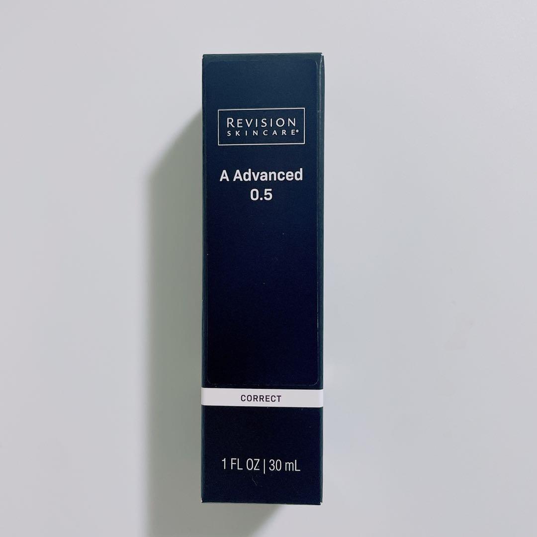 新品未開封　リビジョンスキンケア　Aアドバンス0.5