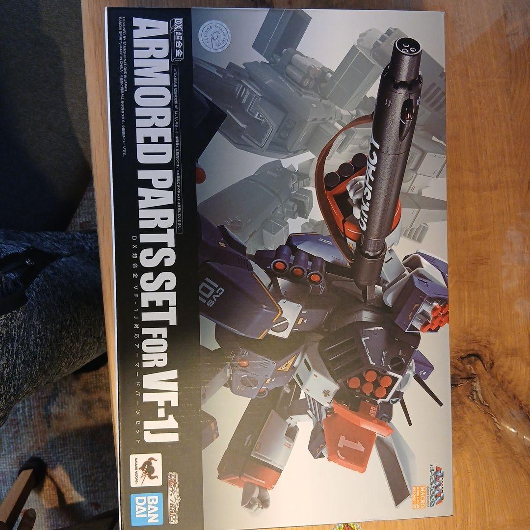 DX超合金 VF-1J バルキリー(一条輝機) STORE LIMITED E…
