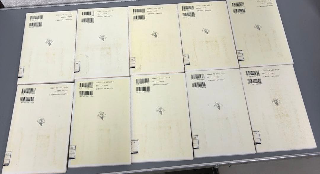 【中古本】新潮美術文庫　50冊セット