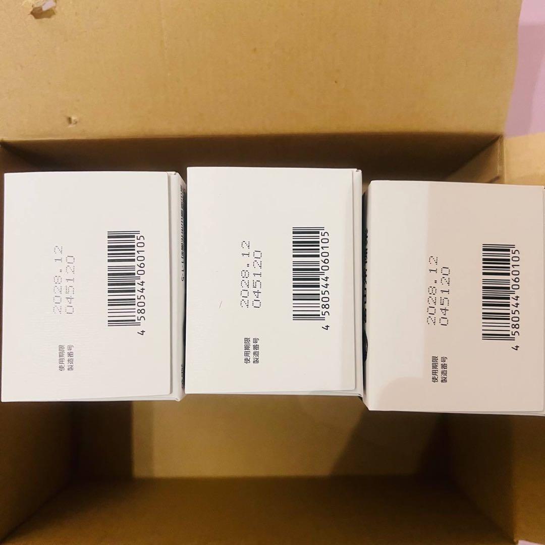 ml7638 富士山常備薬　常備浴 （3個セット）　カミツレハーブ