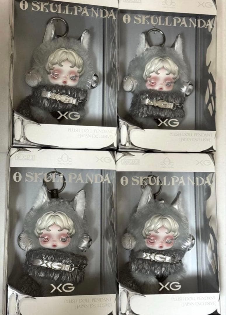 SKULLPANDA × XG ぬいぐるみペンダント（日本限定） 4点セット