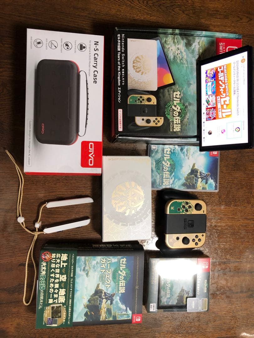 Switch 有機ELモデル ゼルダの伝説 ティアーズ オブ ザ キングダムエ…