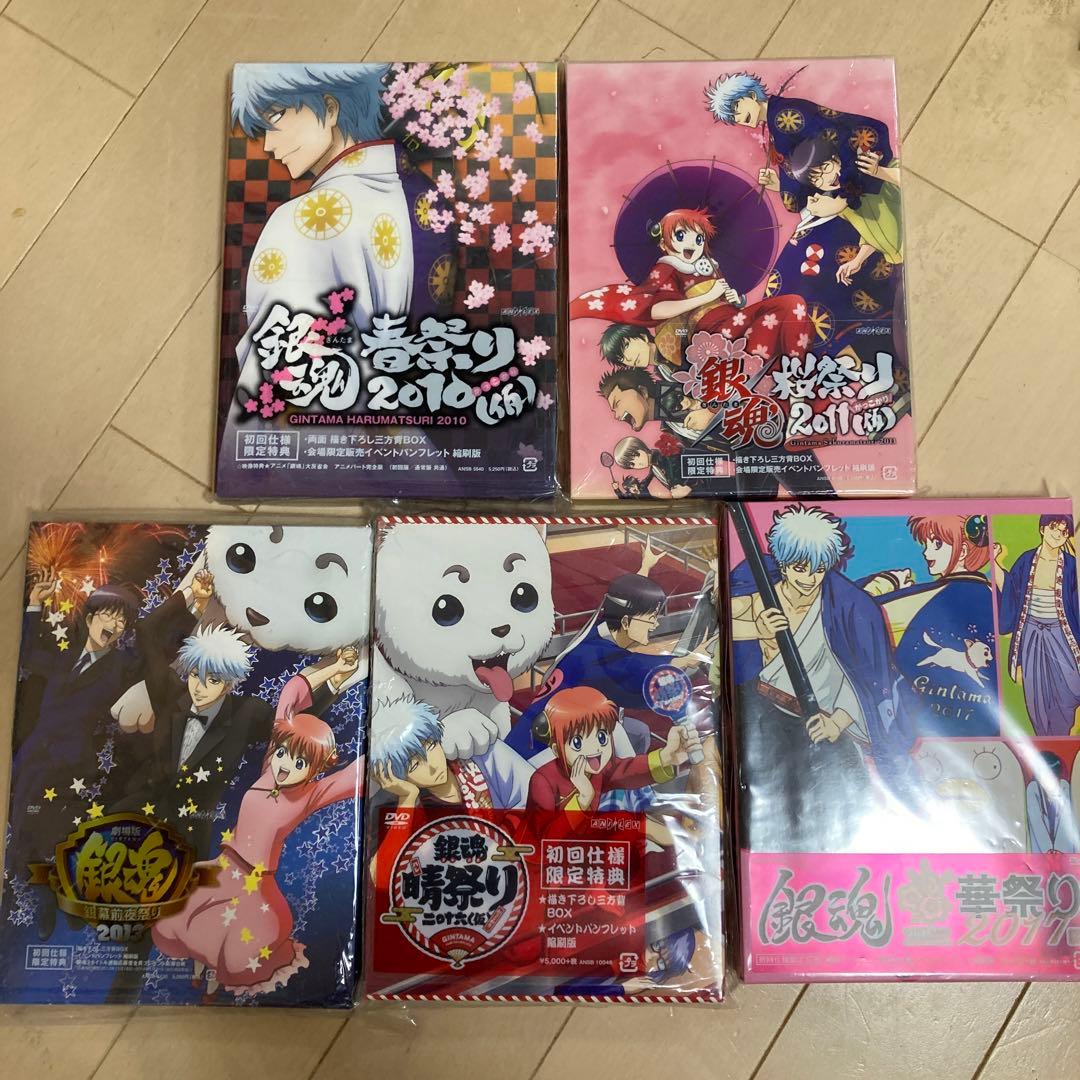 銀魂 アニメ DVD 全巻 セット まとめ 銀八先生 特典CD付き 116本