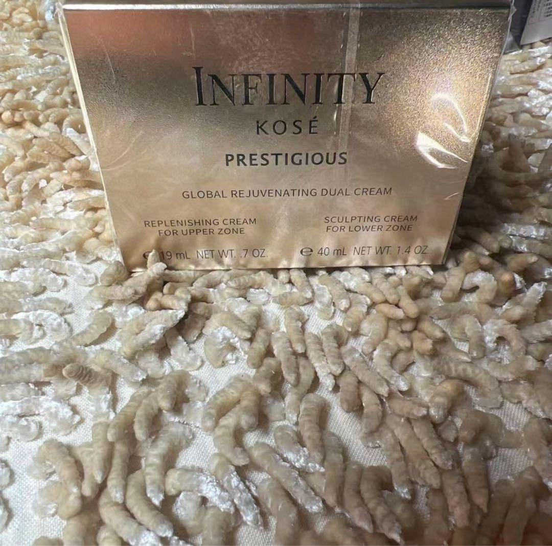 【KOSE】コーセー インフィニティ プレステジアス デュアルクリーム