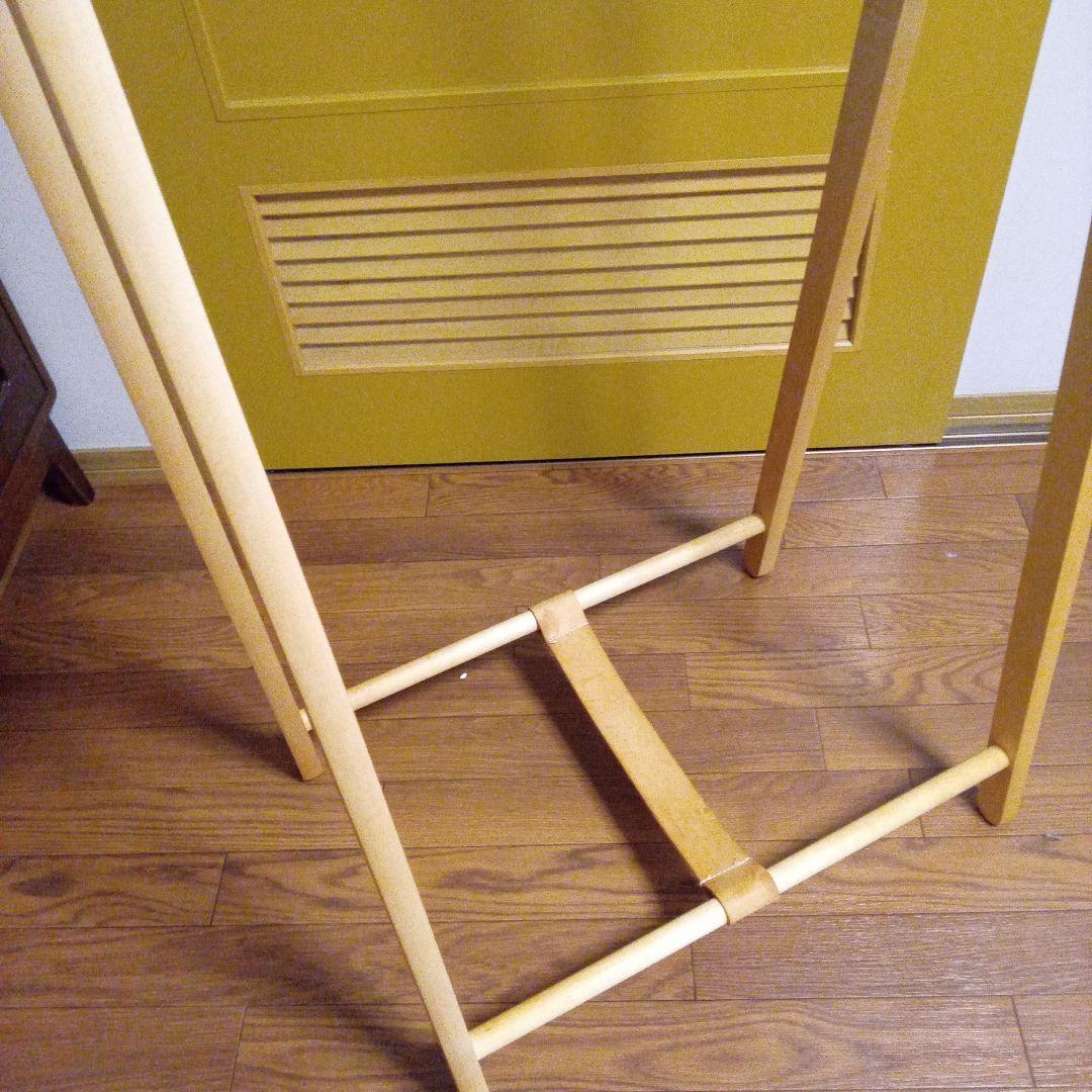 コサイン 木製ハンガーラック スタンド式 折り畳み式