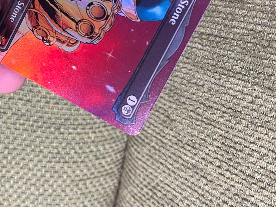 MTG ソウル・ストーン/The Soul Stone ボーダーレス foil