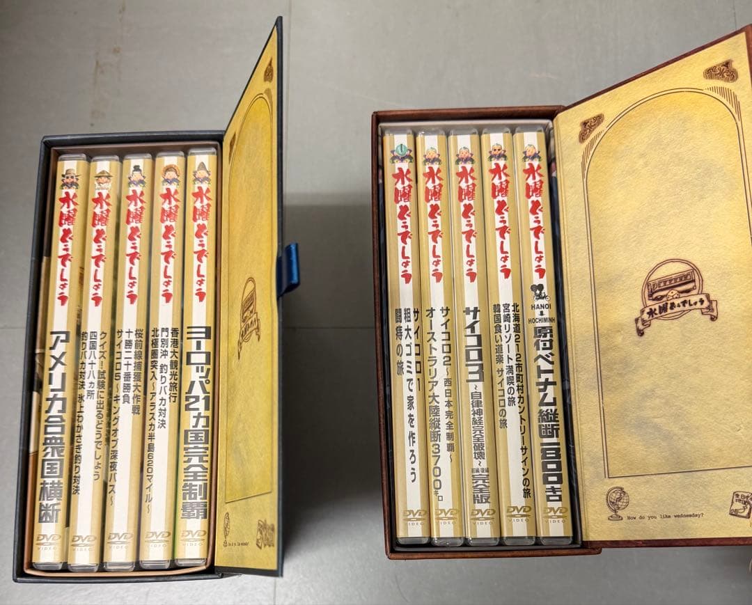 水曜どうでしょう DVD 全集 10巻セット