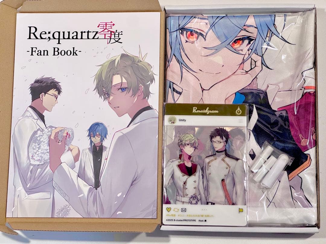 Re:quartz零度　初回限定版　アニメイトセット Re零度　りくおーつ