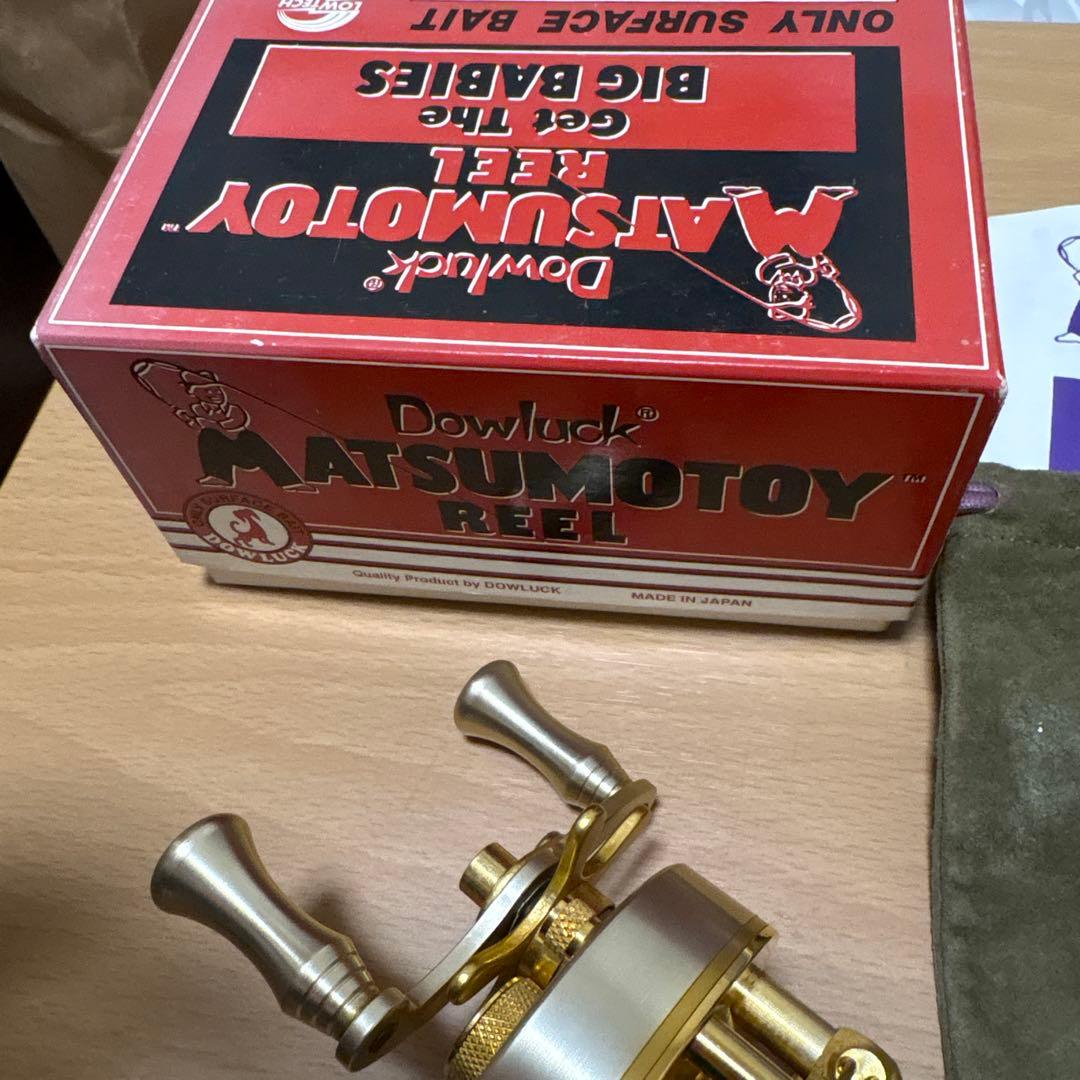 Dowlluck Matsumotoy 道楽　 マツモトーイ B-2000