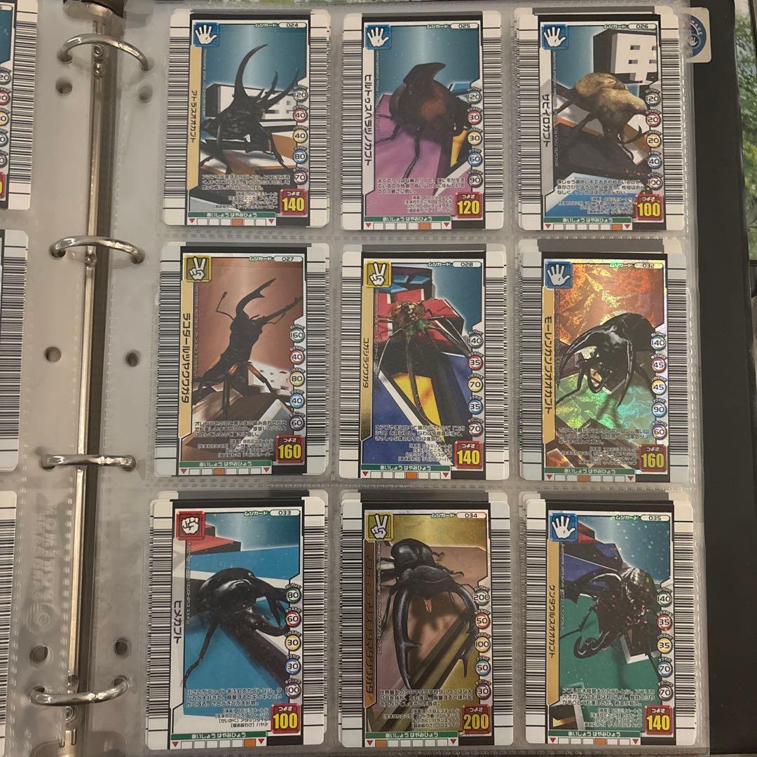 【ムシキング 】3億枚突破記念限定デザイン セミコンプリート セミコンプ