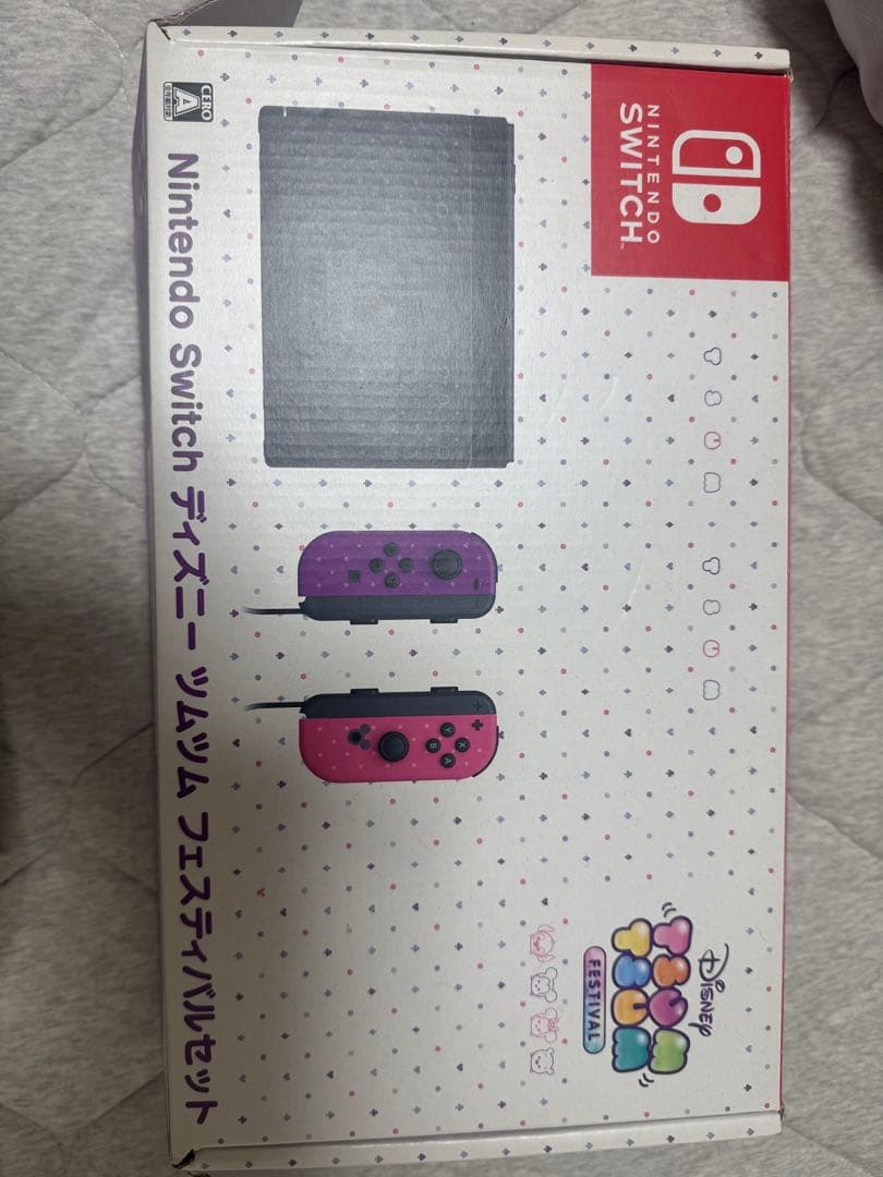 Nintendo Switch ディズニーツムツム