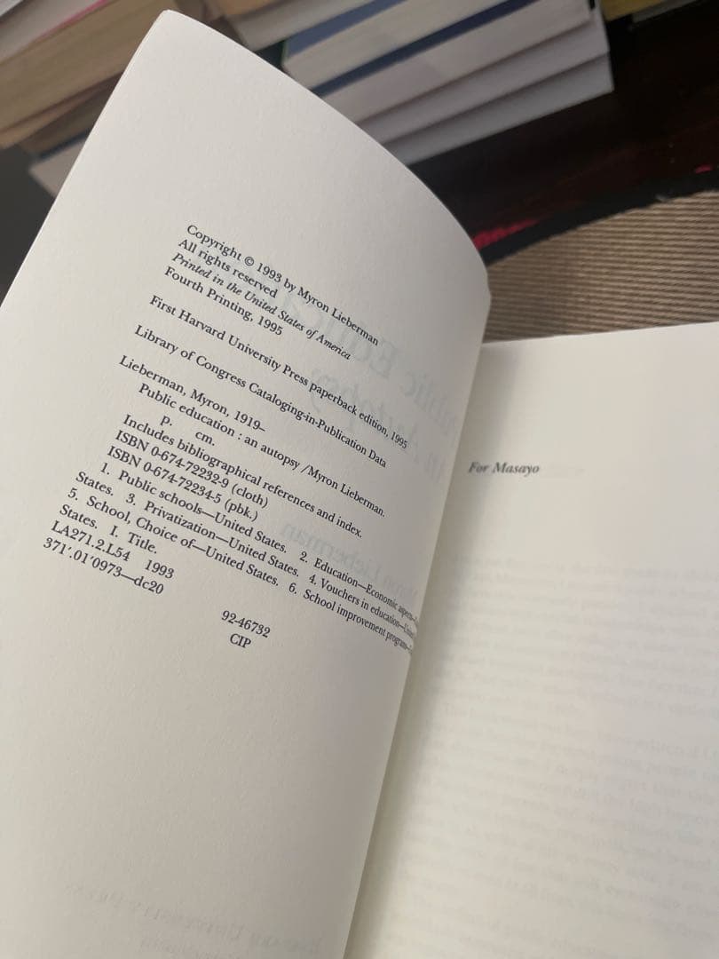 洋書 PUBLIC EDUCATION: AN AUTOPSY