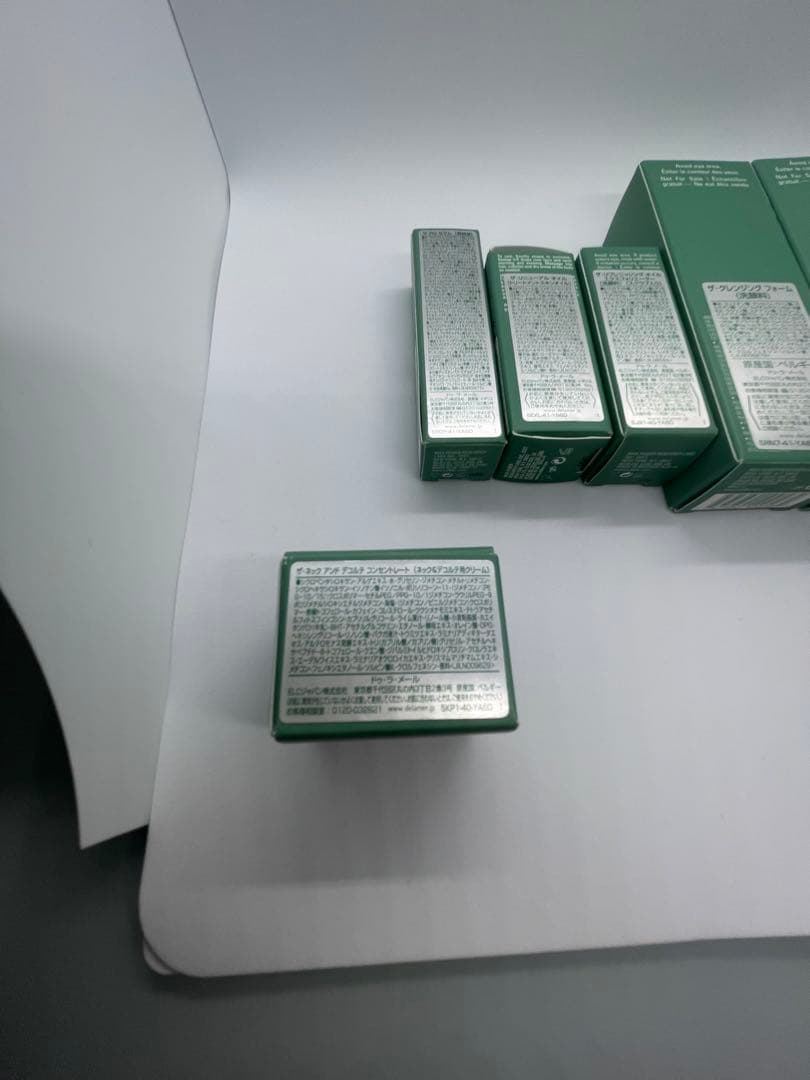 青りんご　クレーム ドゥ ラメール モイスチャークリーム 60mg