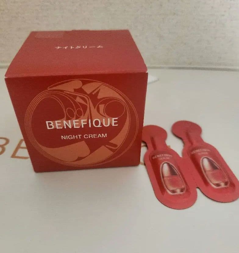 ベネフィーク ナイトクリーム 本体 新品未開封