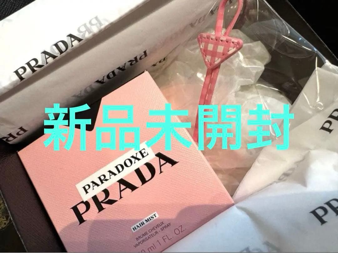 PRADA PARADOXE ヘアミスト　ギフトボックス付き