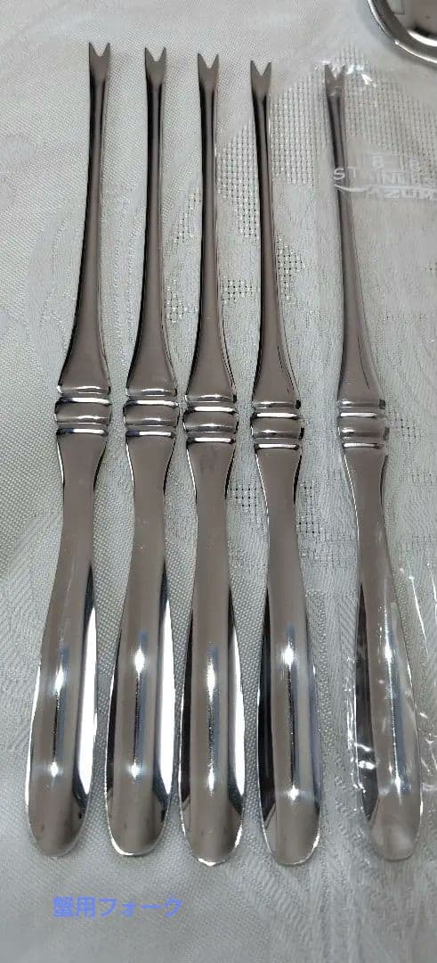 AZUMA インペリアル　18-18 カトラリーセット【美品】57本