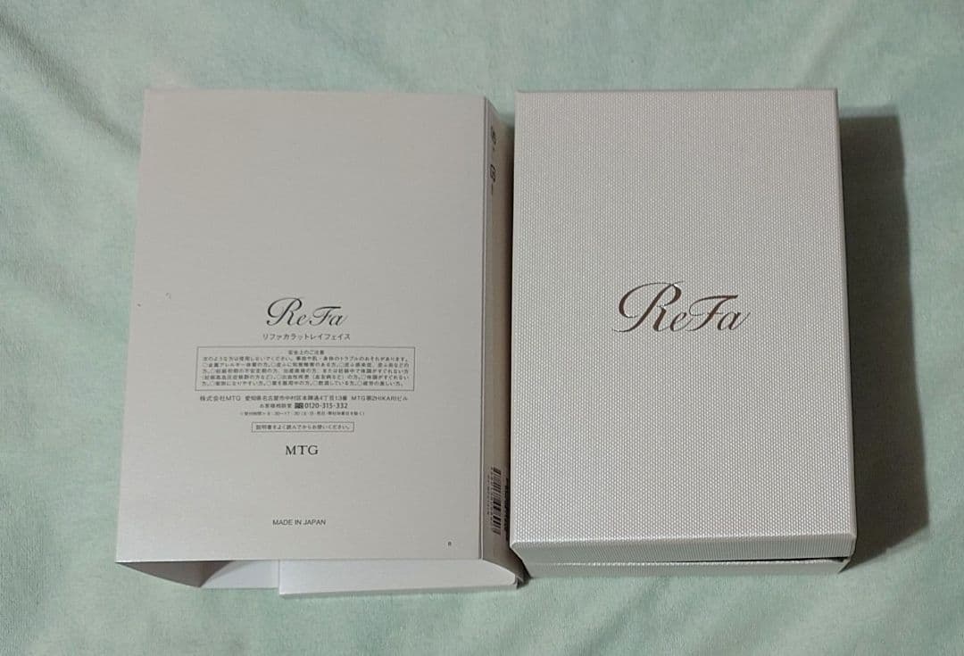 【新品】ReFa CARAT RAY FACE 美顔ローラー
