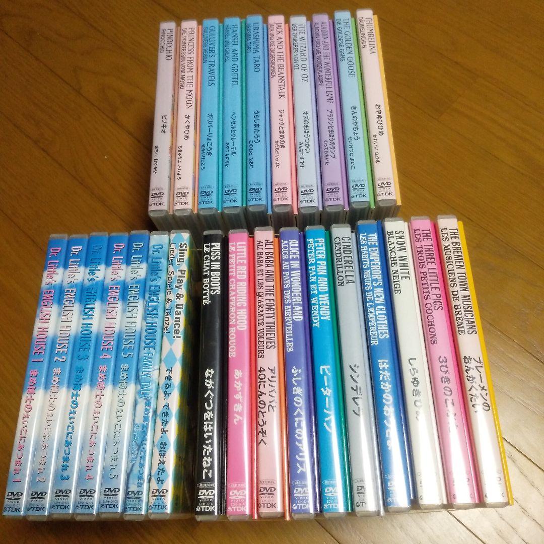 TDK えいごどうわ館　DVD 27本　絵本 20冊