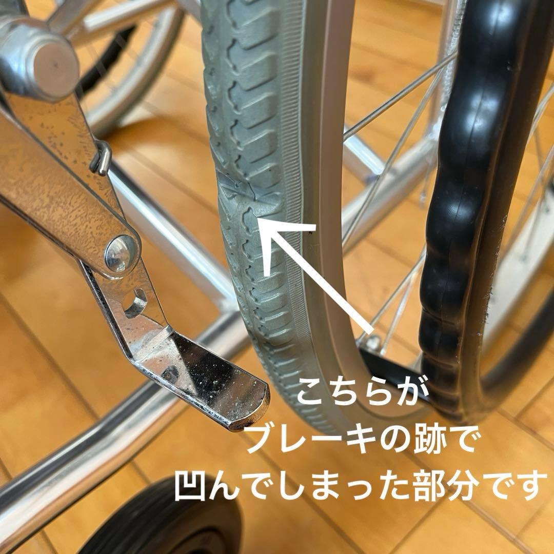 【直接引取り限定】KV22-40SB カワムラサイクル車椅子 アルミ製　介護用品