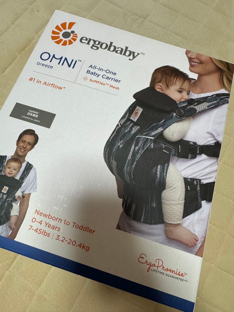 エルゴベビー OMNI Breeze 0ヶ月から36ヶ月　ペイントブラック