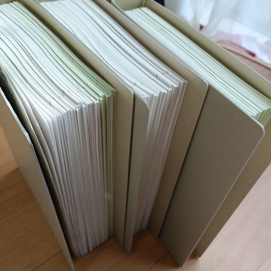 【美品】サピックス算数デイリーサピックス5年生