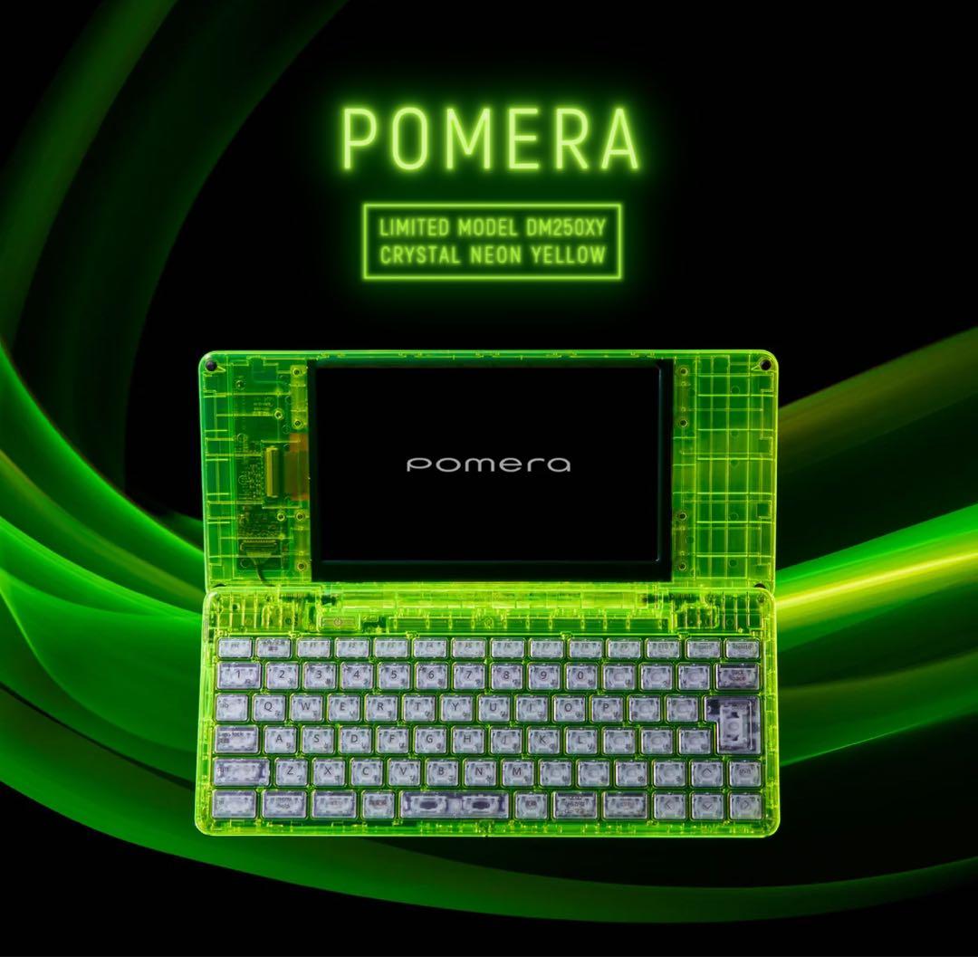 キングジム ポメラ DM250XY Crystal Neon Yellow 限定