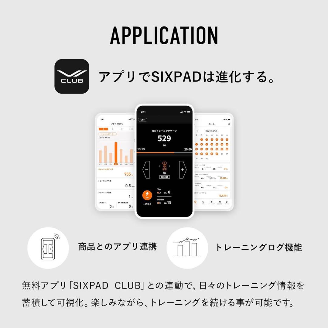 SIXPAD EMSトレーニングウェア Sサイズ ブラック