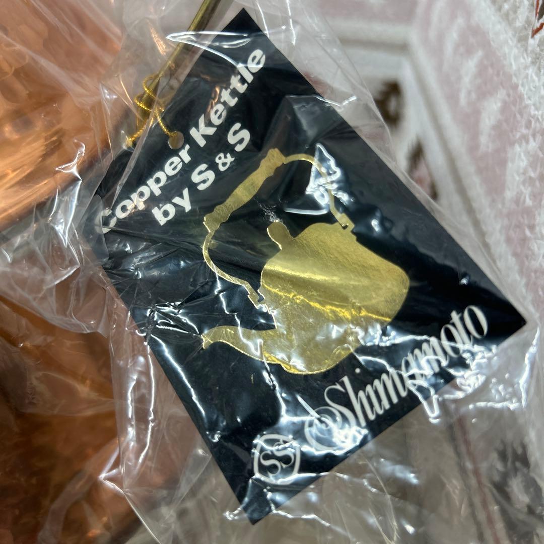 【新品】島本製作所製 エスエス 銅 ベルケトル やかん　1.8ℓ 新品・未使用