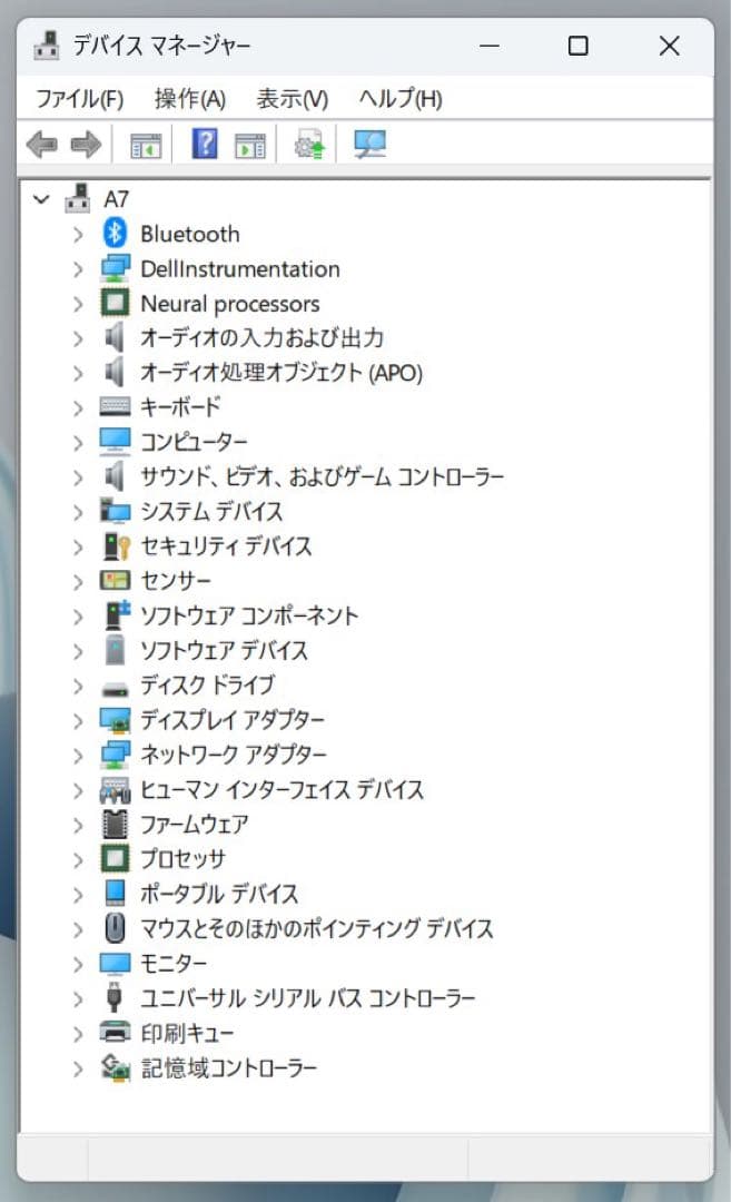 中*健様 【大容量高性能2TBSSD+32GBRAM】GEEKOM A7【美品・