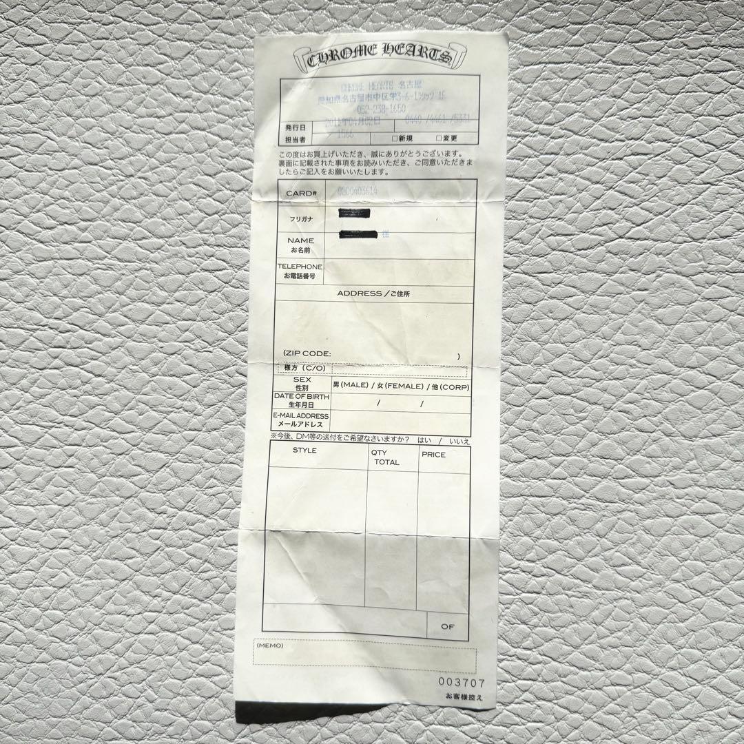 クロムハーツ Dキーリング クロスボタン ブラックレザー　ベルトループ