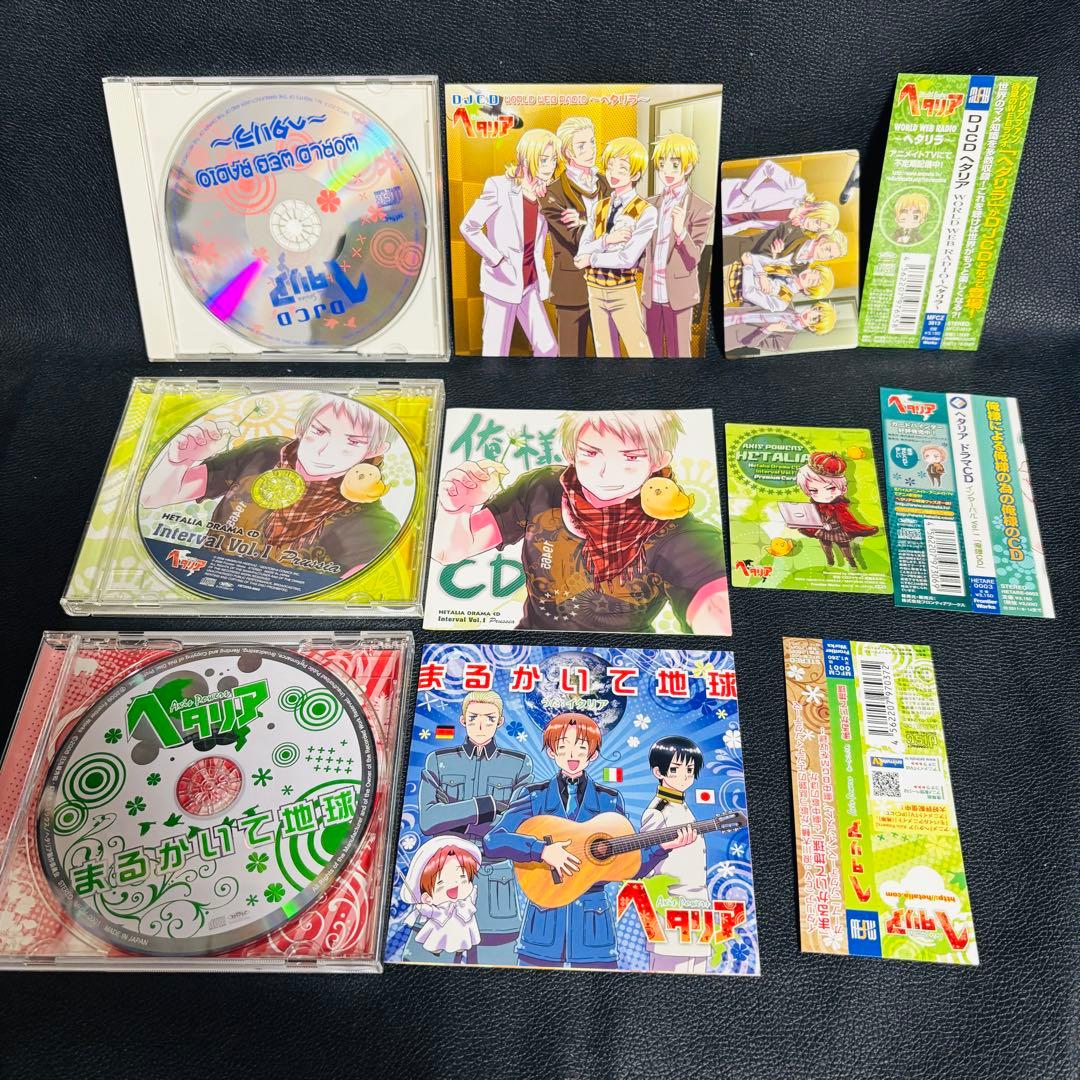 アニメ　ヘタリア　DVD CD まとめ