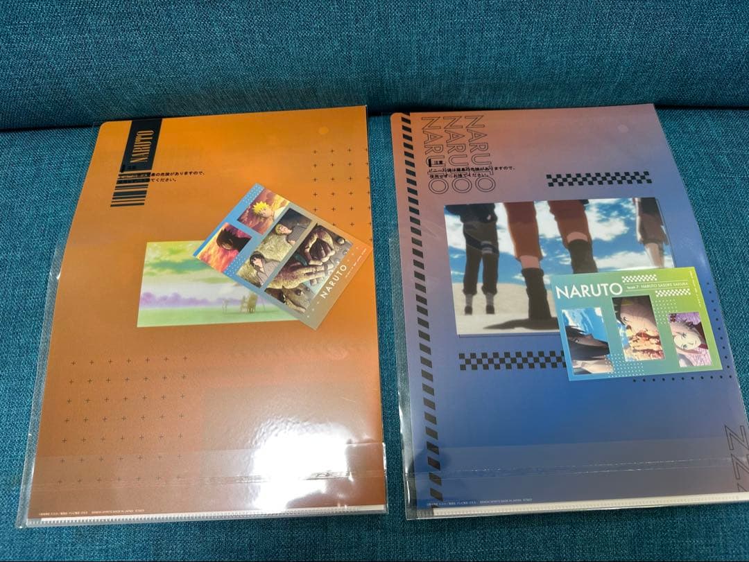 一番くじNARUTO ラストワン賞　うずまきナルト　妖狐の衣六本目+おまけ付き