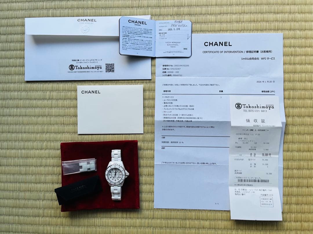 極美品☆CHANEL☆シャネル☆J12☆ホワイトセラミック☆H0968☆保証あり