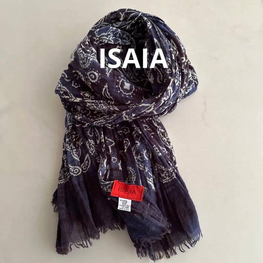 ISAIAコットンリネンストール