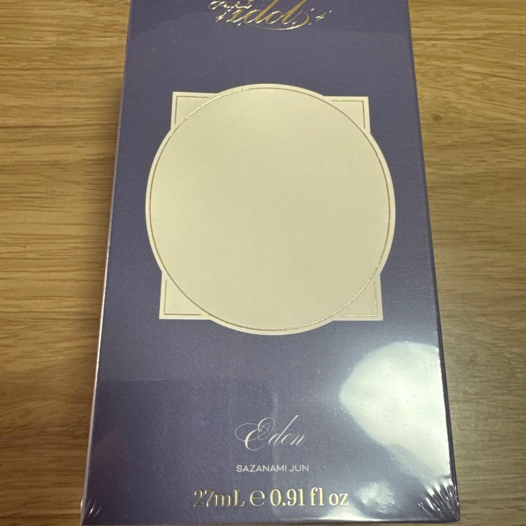 あんスタ　香水　パルファム　漣ジュン