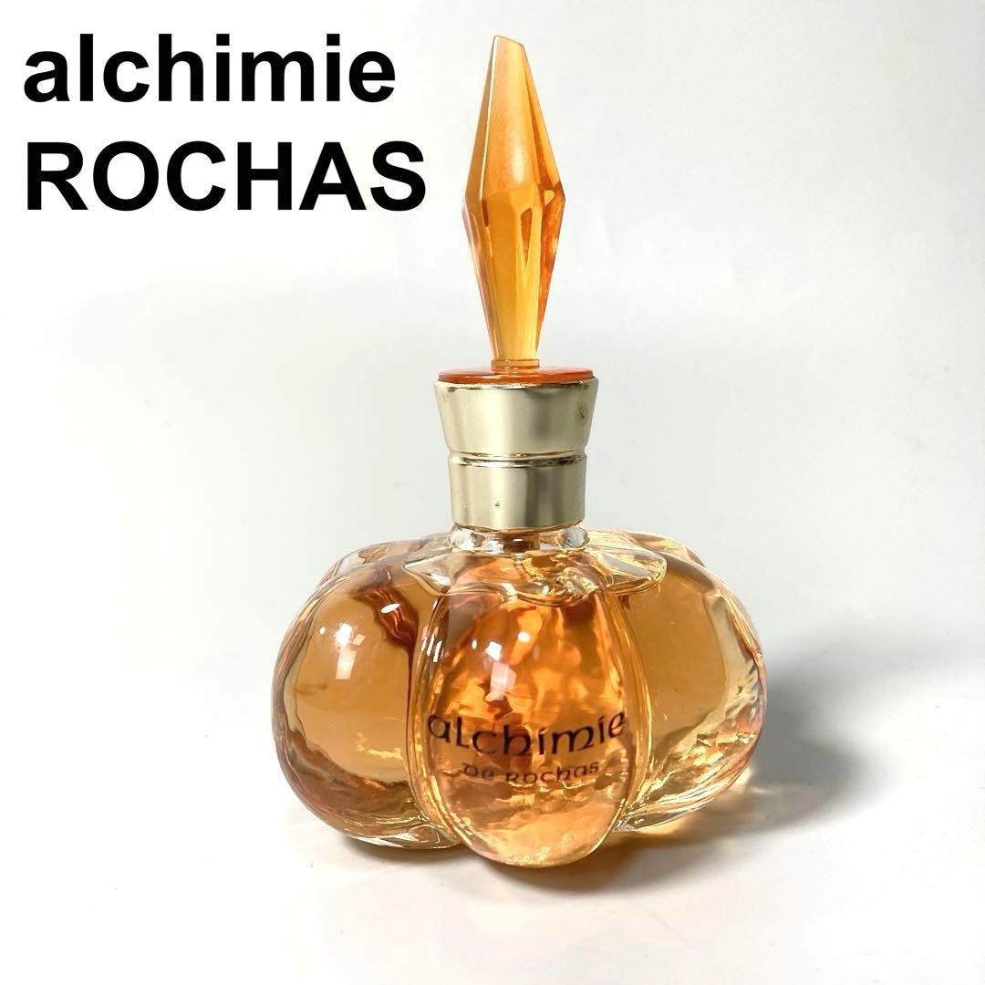 未使用 廃盤 希少 ロシャス アルシミーデロシャス 100ml オードトワレ香水