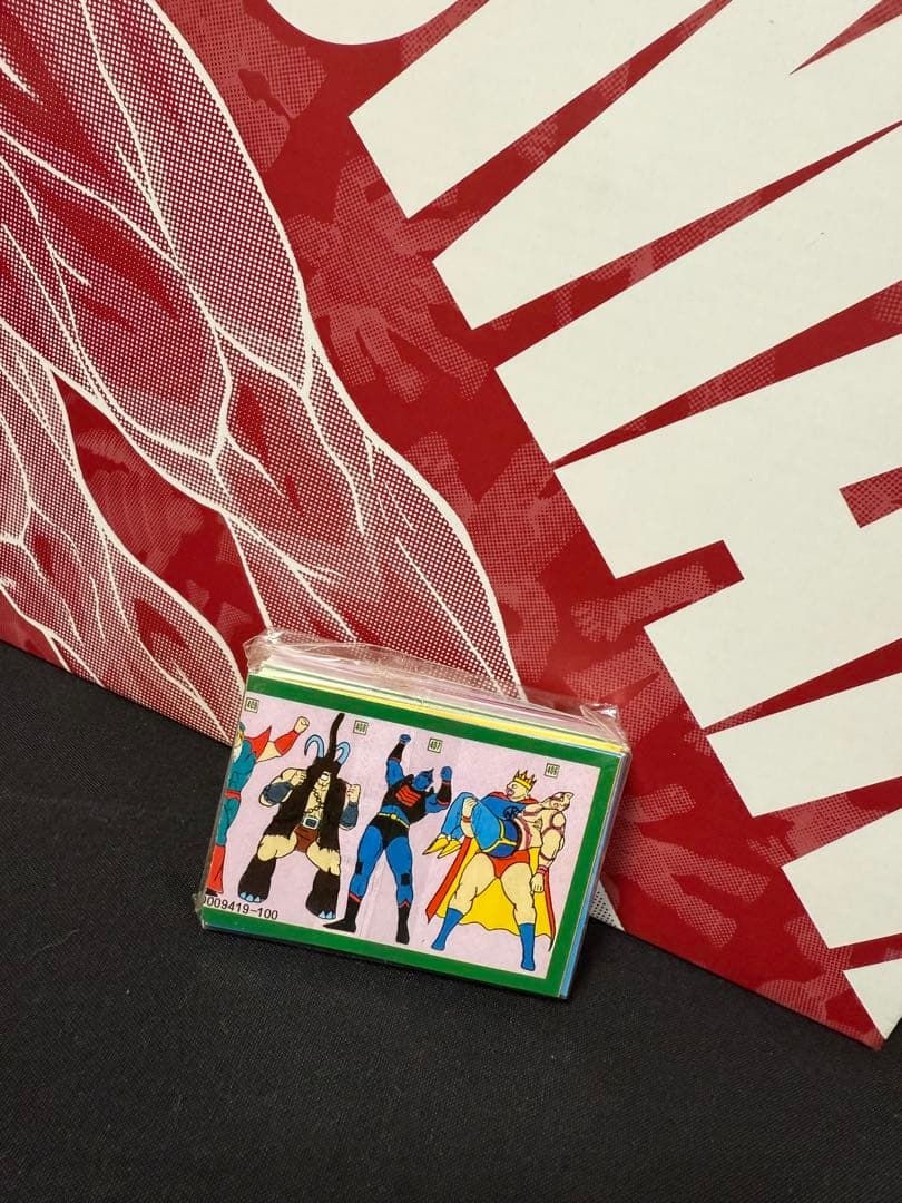 キン肉マン DVD-BOX キン消しBOX