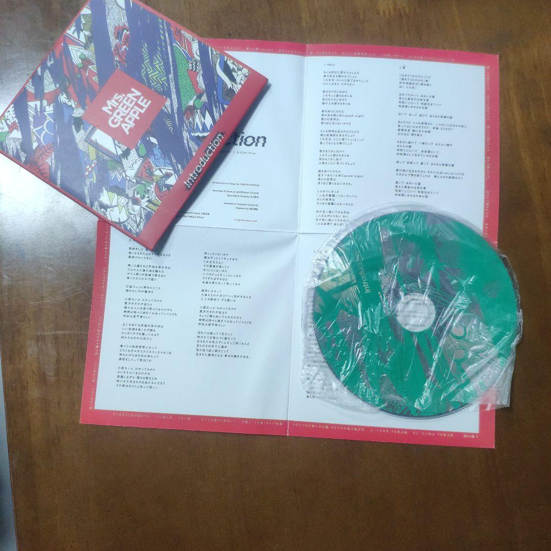 邦楽 Mrs. GREEN APPLE Introduction