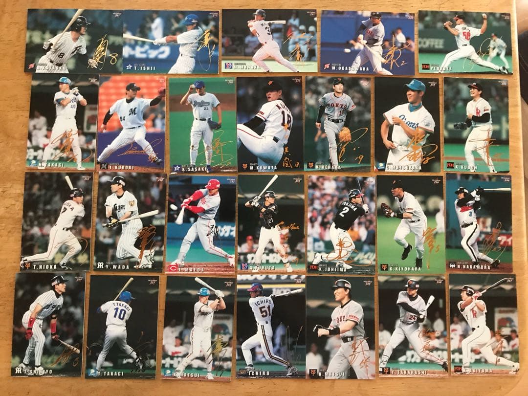 カード プロ野球チップス（54枚サイン入り)値下げ中‼️ イチロー、松井秀喜他