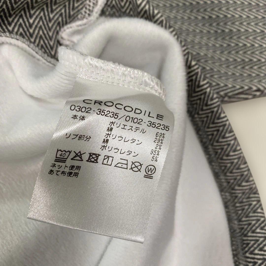 ミラン‼️他の方はご購入出来ません‼️