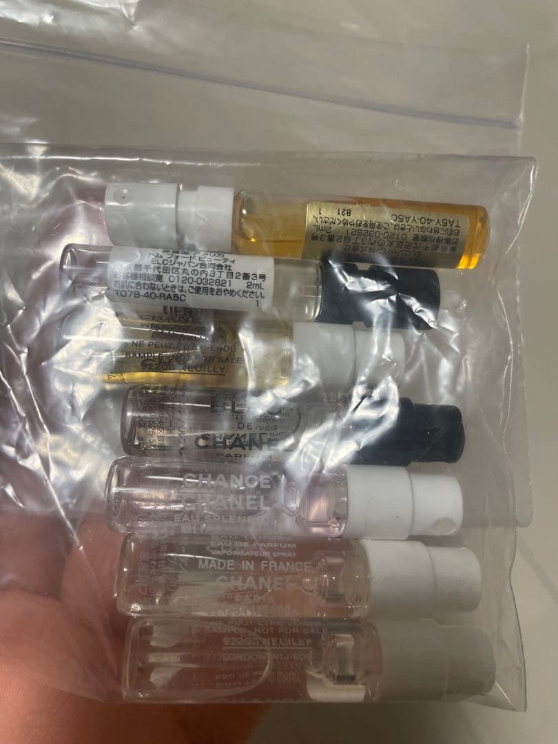 コスメまとめ売り11点　フレグランスサンプル8点