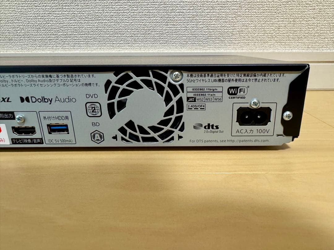 シャープ 4Kブルーレイレコーダー 4B-C20DW3 2TB メーカー修理済