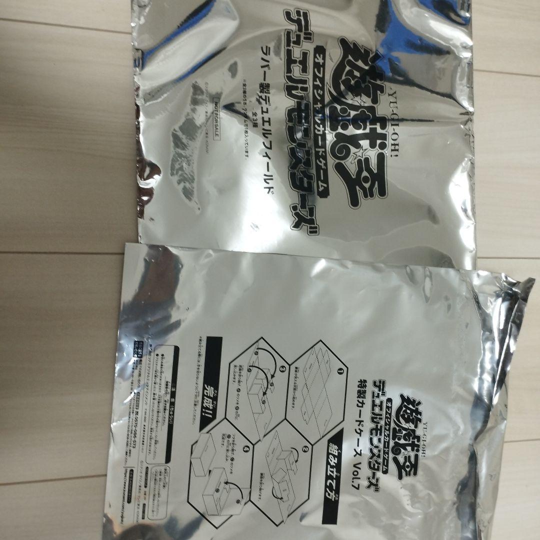 タクティカルドライデッキ限定戦　プレイマット　、デッキケース